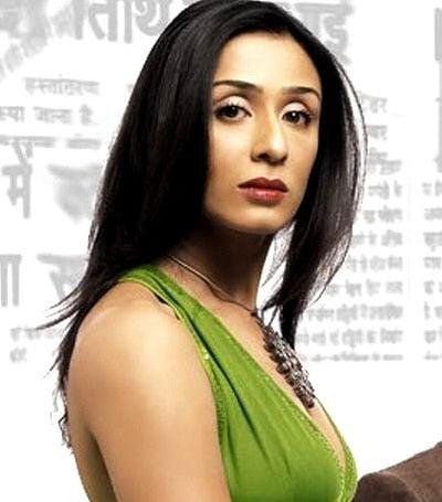 Achint Kaur