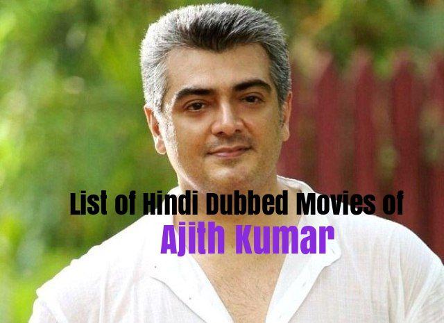 Ajith Kumar