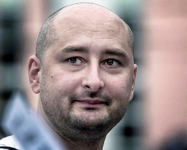 Arkady Babchenko