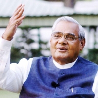 atal bihari vajpayee