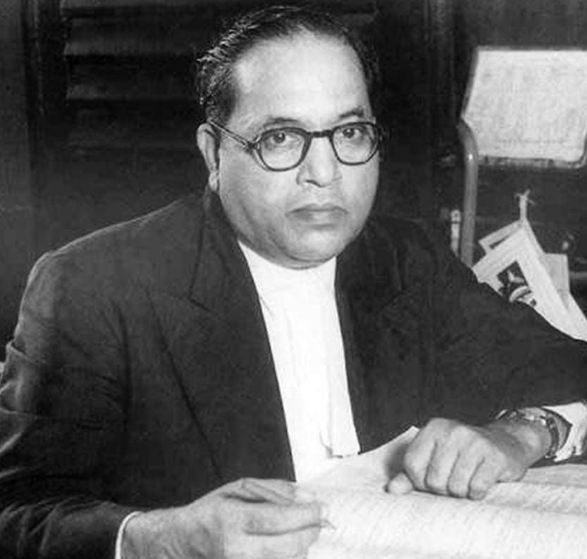 B. R. Ambedkar