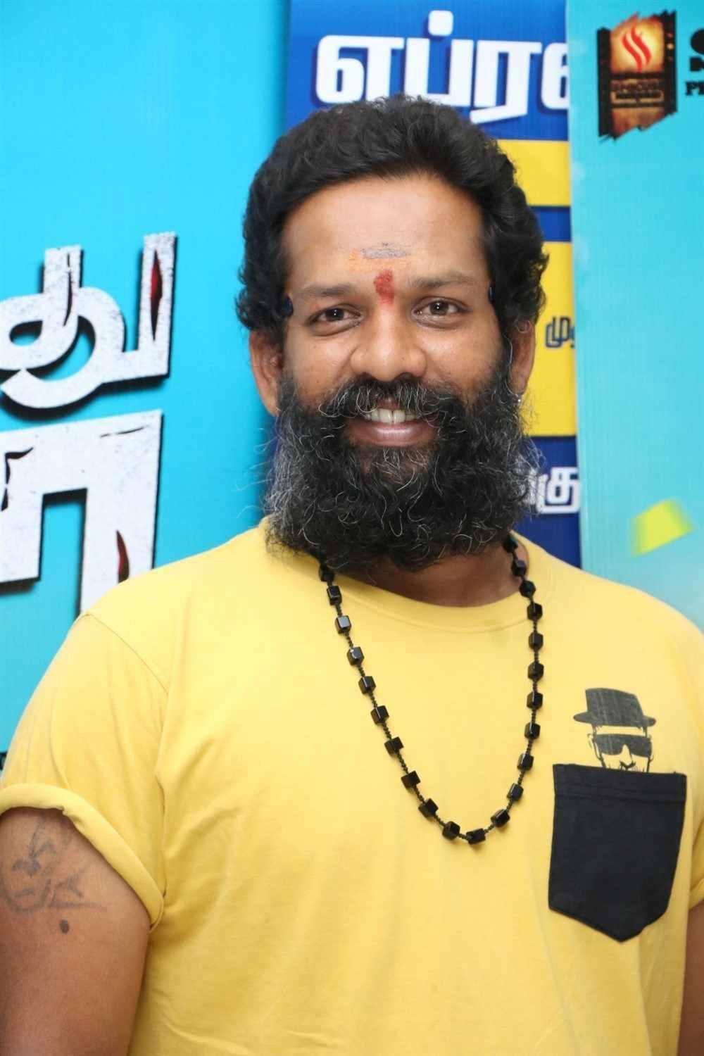 Baba Bhaskar