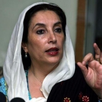 benazir bhutto