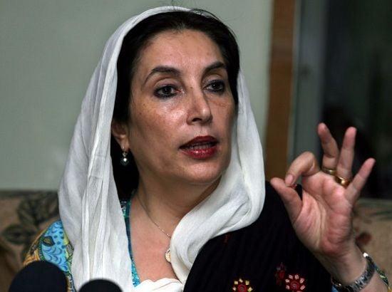 Benazir Bhutto