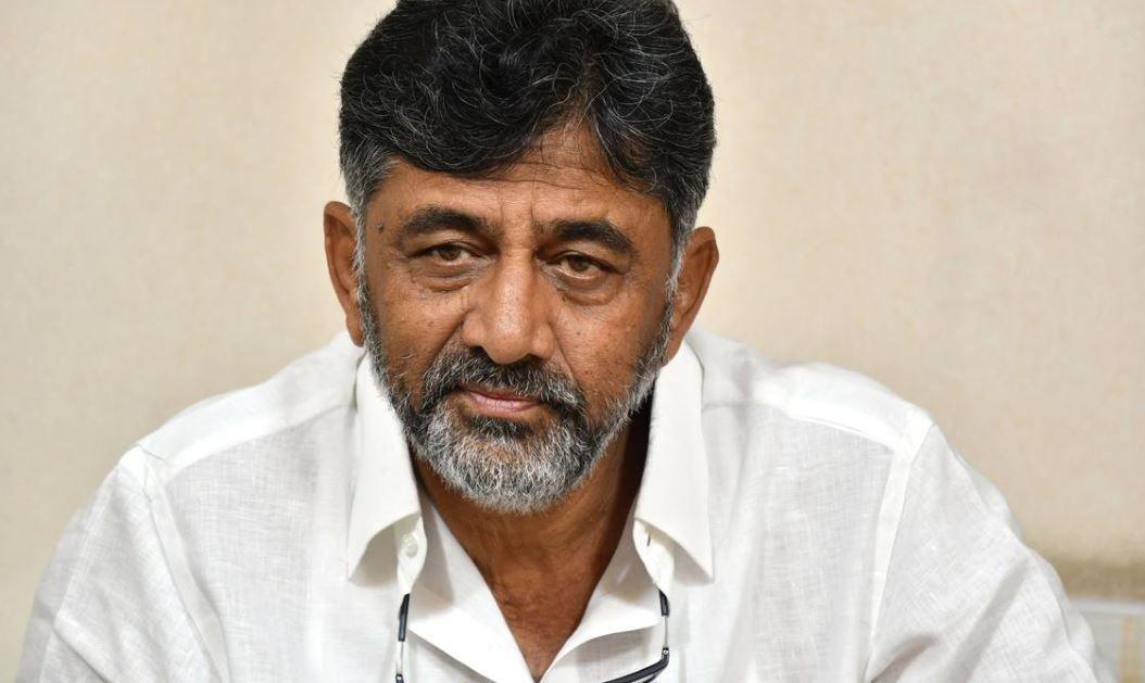 D. K. Shivakumar