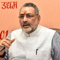 giriraj singh