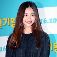 ha yeon soo