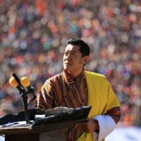 jigme khesar namgyel wangchuck