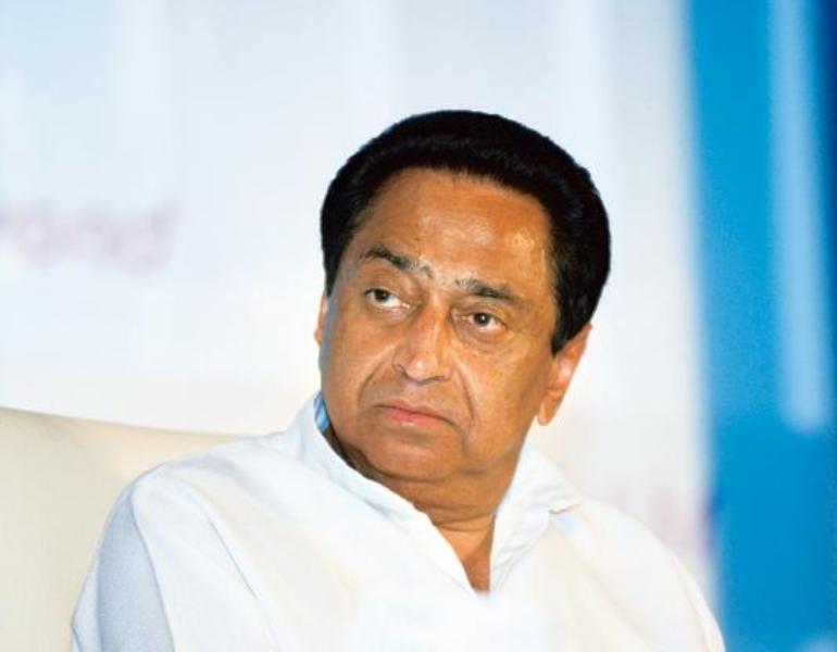 Kamal Nath