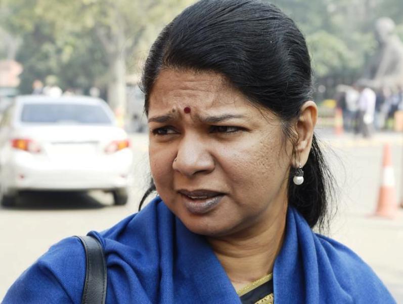 Kanimozhi Karunanidhi