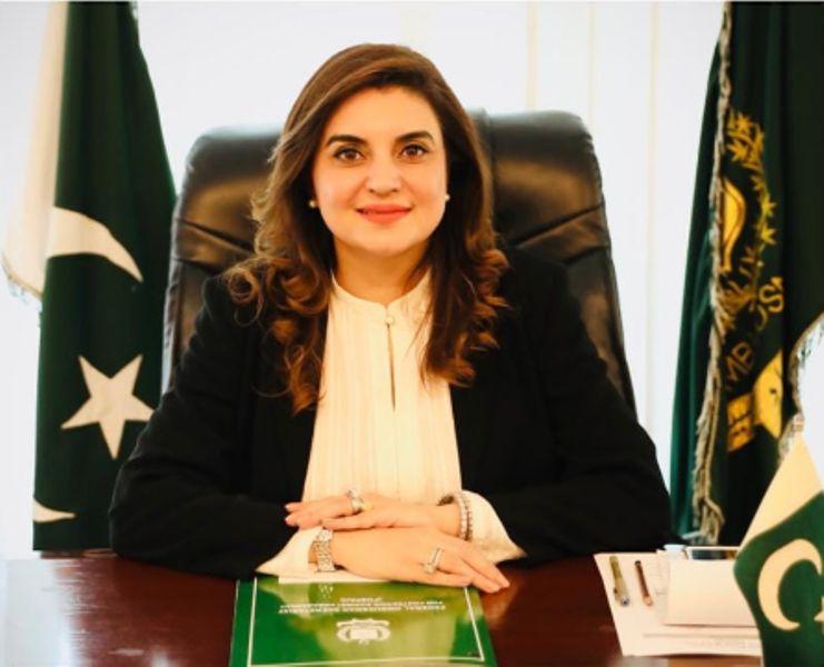 Kashmala Tariq