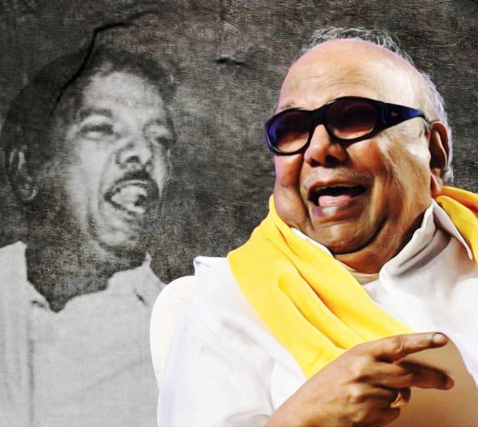 M. Karunanidhi