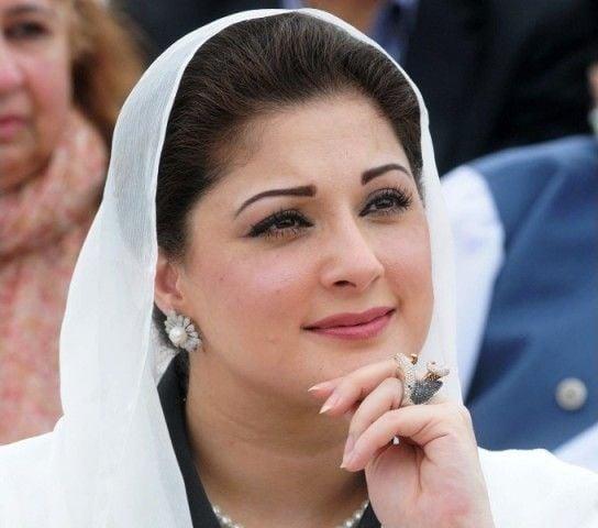 Maryam Nawaz