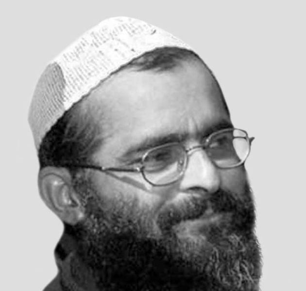 Mohammad Afzal Guru