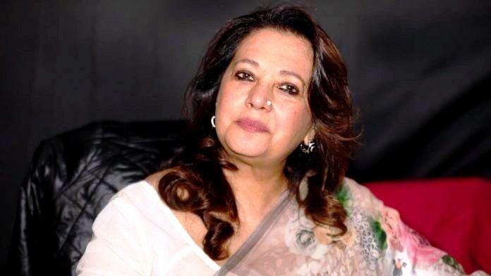 Moon Moon Sen