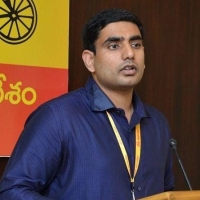 nara lokesh