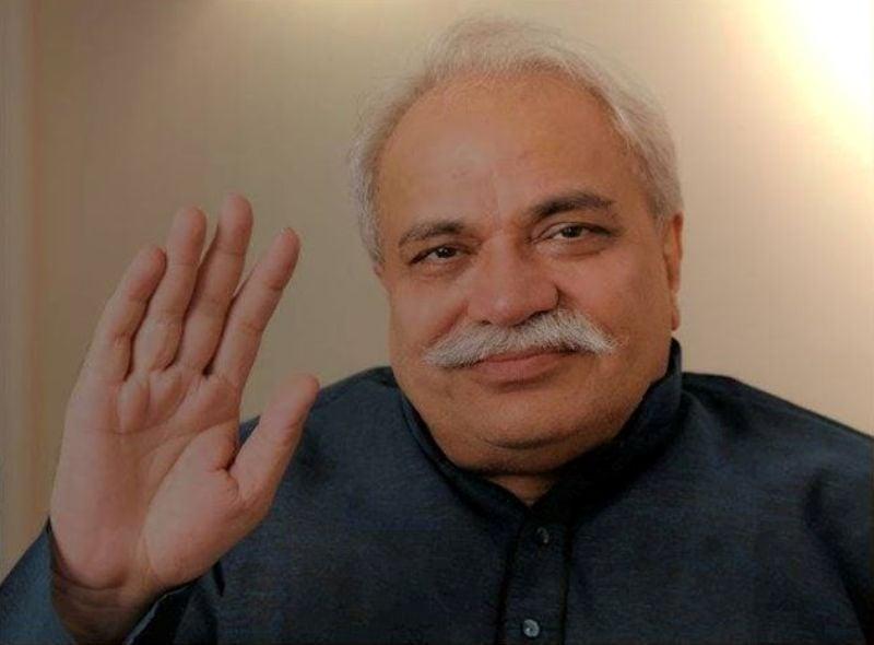 Nirmal Baba