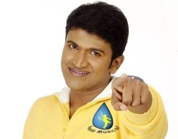 Puneeth Rajkumar