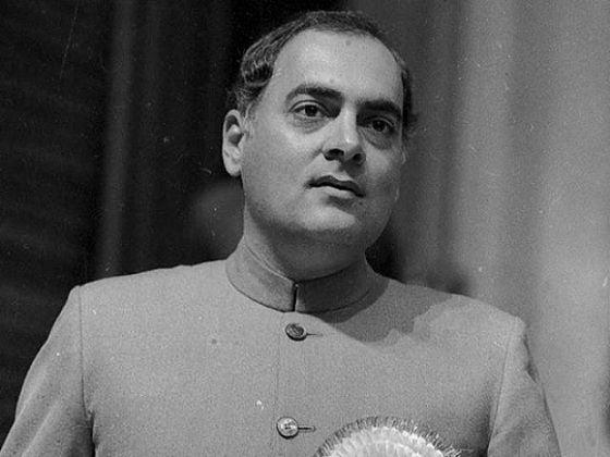 Rajiv Gandhi