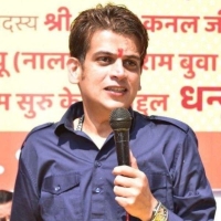 rrahul narain kanal