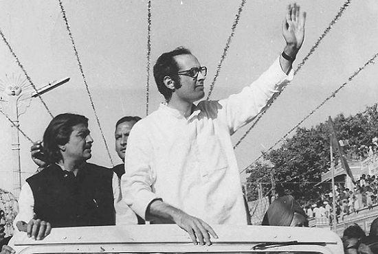 Sanjay Gandhi