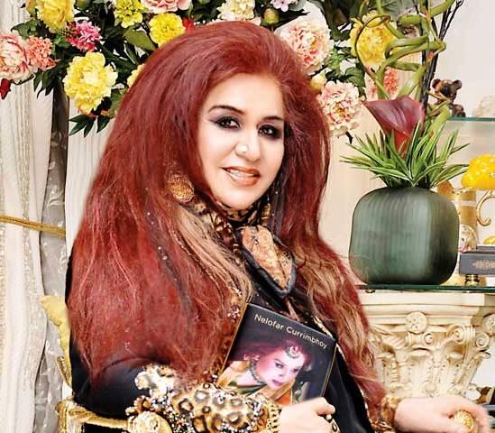 Shahnaz Husain