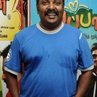 singampuli