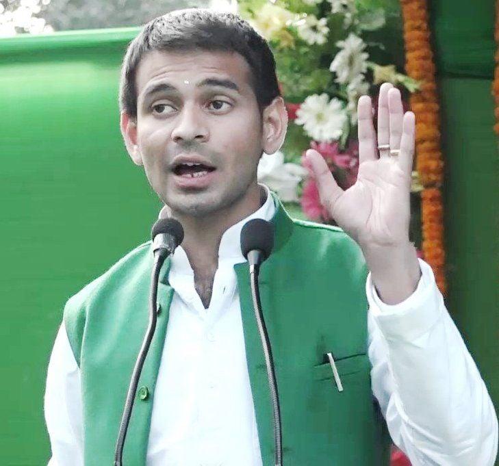 Tej Pratap Yadav