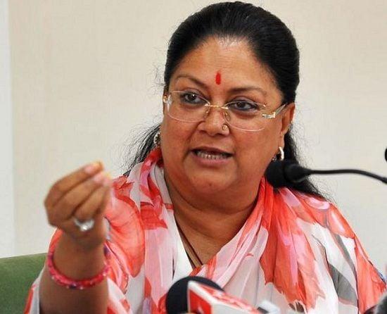 Vasundhara Raje Scindia