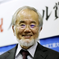 yoshinori ohsumi