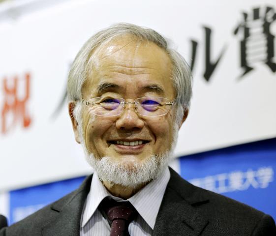 Yoshinori Ohsumi