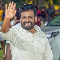 anura kumara dissanayake